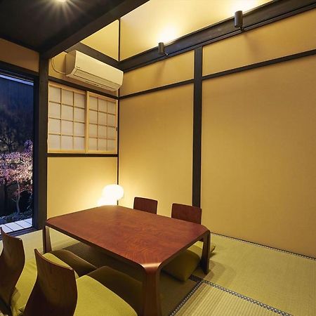 Kyoto Kanjakuan Extérieur photo