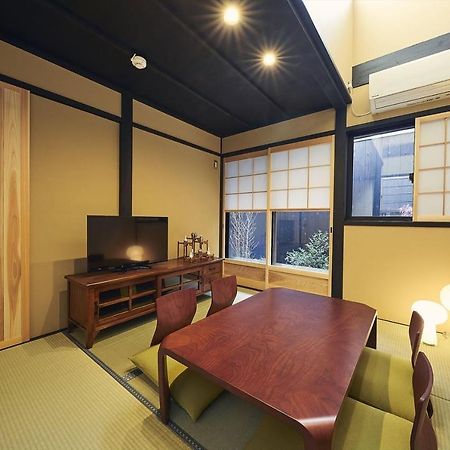 Kyoto Kanjakuan Extérieur photo