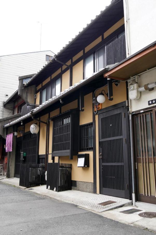 Kyoto Kanjakuan Extérieur photo