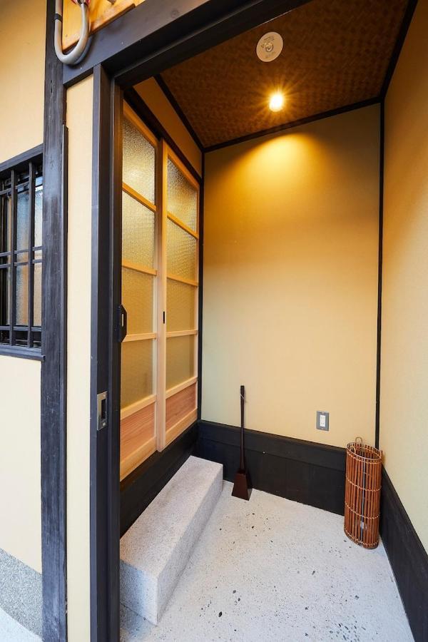 Kyoto Kanjakuan Extérieur photo