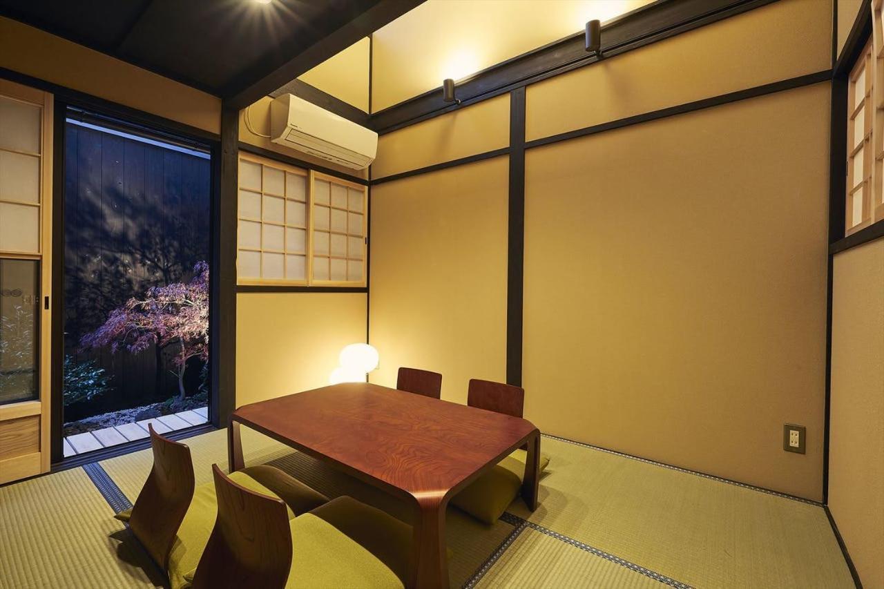 Kyoto Kanjakuan Extérieur photo